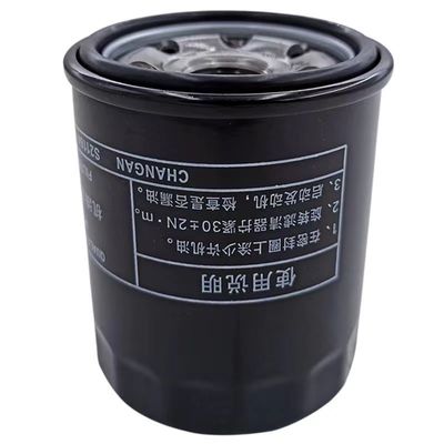 2022-2023 Pièces de moteur à essence à essence pour ChangAn OUSHANG X7 ALSVIN EADO UNI-V Uni-K