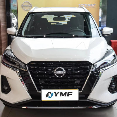 2023 Nissan Kicks 1.5L ESC voiture de mode à essence avec système électronique de contrôle de la stabilité